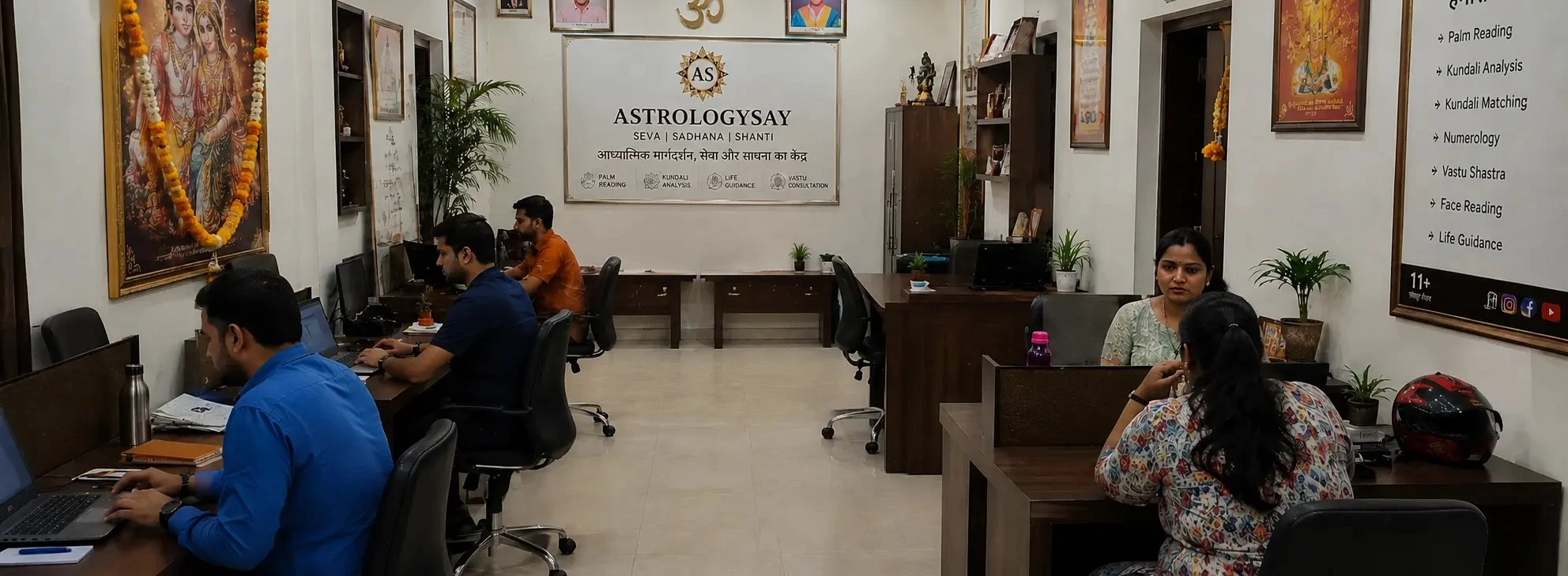 Ashram